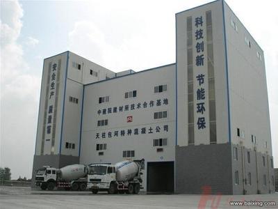 高低压开关柜的科技开发与工业设备专业修理