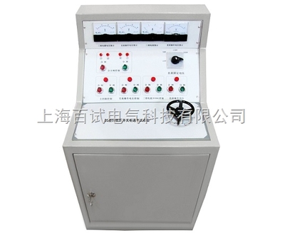 高低压开关柜电源试验台 上海百试电气科技的创新驱动